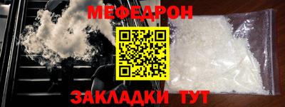 COCAINE Коммунар