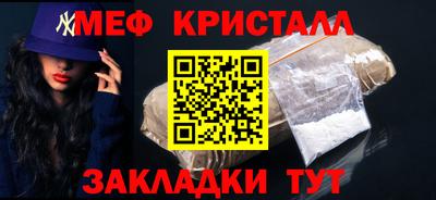 Альфа ПВП Комсомольск-на-Амуре