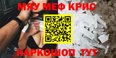 СК Конаково