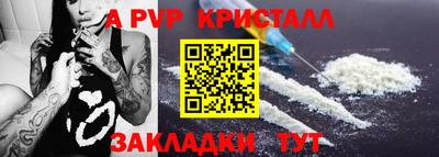 COCAINE Коммунар