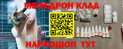 СК Конаково