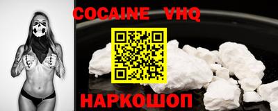 СК Конаково