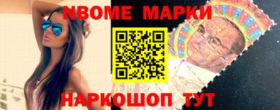СК Конаково