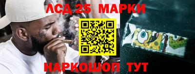 COCAINE Коммунар
