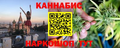 СК Конаково