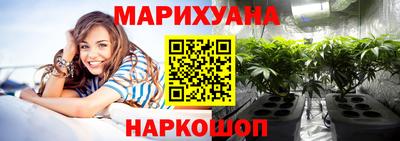 СК Конаково
