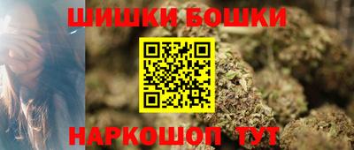COCAINE Коммунар