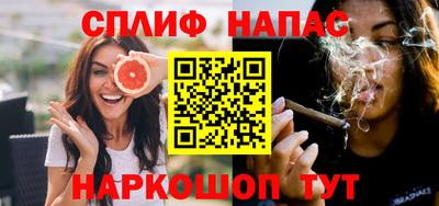 СК Конаково