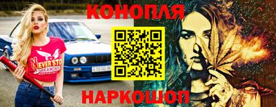 COCAINE Коммунар