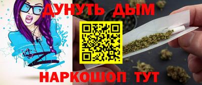 COCAINE Коммунар