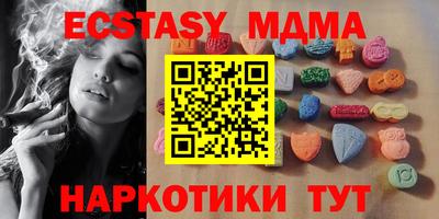 СК Конаково