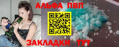 СК Конаково