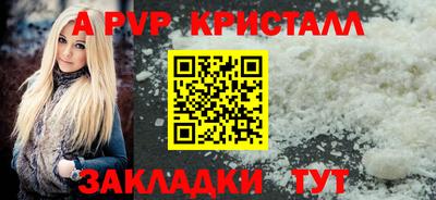 СК Конаково