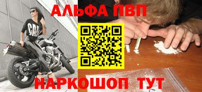 СК Конаково