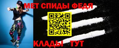 COCAINE Коммунар