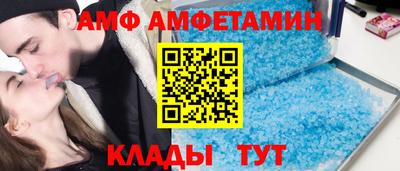 СК Конаково