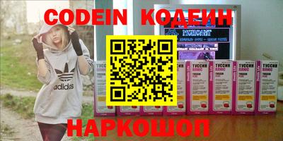 Альфа ПВП Комсомольск-на-Амуре