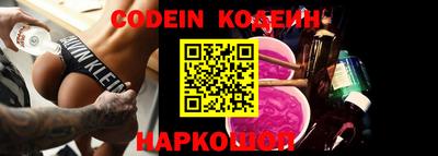 СК Конаково