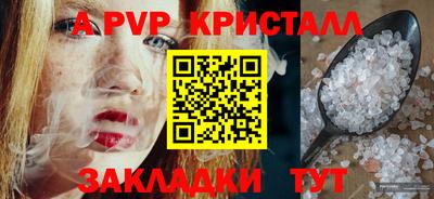 СК Конаково
