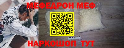 Альфа ПВП Комсомольск-на-Амуре
