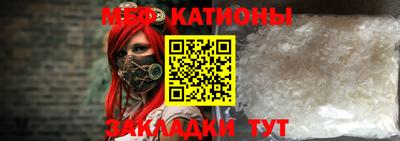 СК Конаково