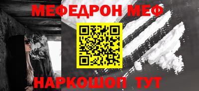 СК Конаково