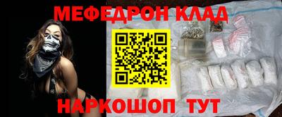 Альфа ПВП Комсомольск-на-Амуре